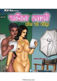Savita Bhabhi - Free Sexy Indian Comics - FSI Comics