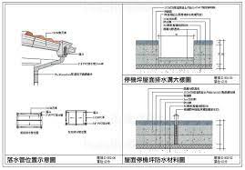 屋頂cad施工大樣圖 建築cad設計資源庫 floor plans autocad diagram