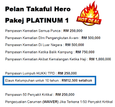 Pampasan lebih dikenali sebagai perlindungan kewangan (income protection). Luthfi On Twitter Ni Adalah Pelan Platinum 1 Dengan Sum Cover Pampasan Hibah Takaful Kematian Dan Kelumpuhan Tpd Setinggi Rm250 000 Dengan Caruman Serendah Rm111 Sebulan Untuk Wanita Berusia 20 Tahun Pekerjaan Kelas