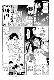 Maki Murakami] MEGAMIX GRAVITATION Sakana – Gravitation dj [kr] - Gay Manga  | HD Porn Comics