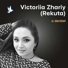 Those killed in Vinnytsia — names, surnames and ерушк stories