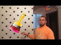 طريقة عمل ديكور صباغة ثلاثي الابعاد سهل و جميل جداريات ضوء القمر youtube 3d wall art 3d wall fun slide