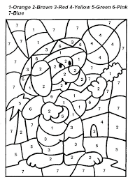 I have a bundle of 16 printable scripture coloring pages for ephesians available in my etsy shop. Coloring Kids Number Coloring Awesome Free Printable Color By Number Coloring Pages Best Kids Number Coloring Queens Coloring Home