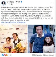 Tên thật là trần thị thanh nhàn; Ly Nha Ká»³ Khoe Quan Há»‡ Than Thiáº¿t Vá»›i Tai Tá»­ Hong Kong Tráº§n Hao