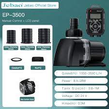 Jebao Jecod Water Pump Ultra-quiet DC 12V Submersible EP Water Pump  Fountain Pump Filter Fish Pond Aquarium Bottom Suction Pump
