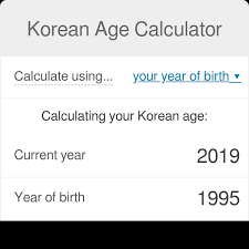 Just input your birth year. Yujivnsrhm1eem