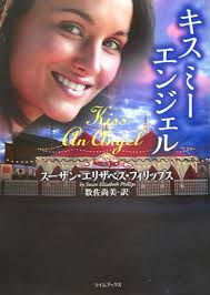 楽天市場】ギスリ・スナイル・エリンソンの通販