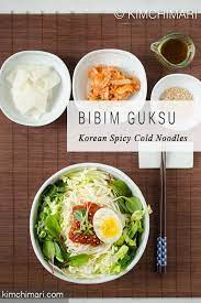 Bibim Guksu Korean Spicy Cold Noodles In 20 Minutes Recipe Radish Recipes Asian Recipes Asian Dishes