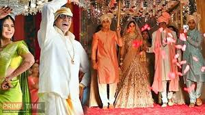 Katrina Kaif Marriage: Amitabh and Jaya Bachchan bring Katrina Kaif to the  pavilion... - News Portal