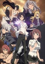 Http Www Animes Mangas Ddl Com Taboo Tattoo Vostfr Taboo Tattoo Anime Taboo Tattoo Anime
