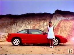 Image result for Bright Red 1993 Saturn