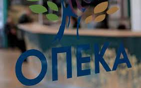 Πότε μπαίνει η δεύτερη δόση. Epidoma Paidioy A21 Kleinei H Platforma Gia Thn Plhrwmh Workenter Gr