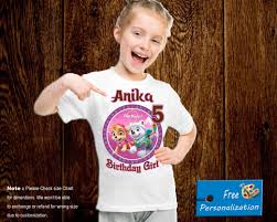 Paw Patrol Birthday Boy T Shirt Paw Patrol Birthday T Shirt Paw Patrol Birthday Shirt Paw Patrol Custom Shirt Personalized Pa Paw Patrol Birthday Shirt Birthday Boy Shirts Birthday Shirts