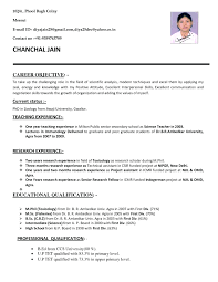 Keep an open mind, and don't be afraid to try a more updated look for your resume. Sample Resume For Teachers Freshers