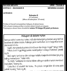 Peraturan & skema pemarkahan & simbol pemarkahan bahasa via qcikgubm.blogspot.com. Contoh Soalan Ulasan Tahun 4 Selangor B
