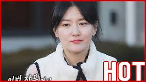 Lee young ae is a south korean actress. Hot Clips Master In The House Part 2 Lee Young Ae The Celebrity Of Celebrities Eng Sub Youtube