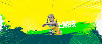 Australia's team for the 2021 tokyo olympics has been confirmed. Kelsey Lee Barber Australian Olympic Committee