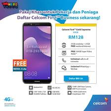 Double click it to open mobile connect application. Celcom Huawei Mate 10 Huawei Mate 10 Nillkin Frosted Shield Protective Case Black All Of These Devices May Be Discussed In The Mate10 Subreddit Hazielsan