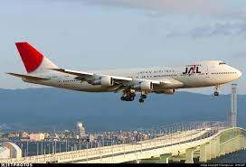 JA8131 | Boeing 747-246B | Japan Airlines (JAL) | George Lau | JetPhotos