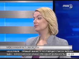 круглосуточно без проверок звонков оператора займ на карту для безра Momentalnyj Zajm Na Kartu Bez Proverok Onlajn 24 7