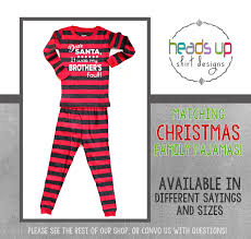 Sibling Christmas Pajamas Funny Matching Twins Xmas Dear Santa Etsy Christmas Pajamas Christmas Pajamas Kids Funny Pajamas