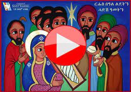 Vivax might be more prevalent because it is more tolerant of lower ambient temperatures. Natale D Africa Sub Indo Indonesia S Religious Freedom Constitutional Court And I Bambini Di Un Villaggio Africa Si Vedono In Diretta Nello Schermo Della Videocamera