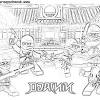 Ninjago coloriage ninjago le film 30969 660x40 #1737 colorful ninjago coloriage crest coloring page ideas bustayes.com coloriage ninjago dessin cole deux epees. 1