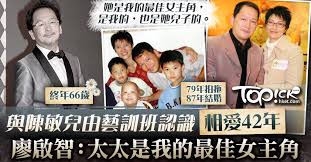 演藝界512關愛行動) was a major fundraising concert held in hong kong for the victims of the 2008 sichuan earthquake. A9qlohgwpd5vfm