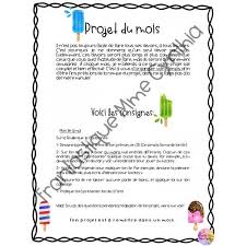 Projet Du Mois Devoir Idees Pour L Ecole Projet Devoirs