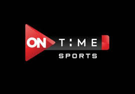 تم تغيير تردد on time sport الحالي، إلى تردد جديد على نايل سات، لذلك يكثر البحث حالياً لمعرفة التردد الجديد لقنوات أون تايم سبورت، حيث أن القناة تعد من أهم القنوات الرياضية العربية، فهي تمتلك مجموعة متميزة من الإعلاميين. ØªØ±Ø¯Ø¯ Ù‚Ù†Ø§Ø© Ø£ÙˆÙ† ØªØ§ÙŠÙ… Ø³Ø¨ÙˆØ±Øª 1 Ùˆ 2 On Time Sports Hd Ø§Ù„Ø¬Ø¯ÙŠØ¯ 2021 ØµÙˆØ±Ø© Ø³Ù…Ø§ Ø§Ù„Ø¥Ø®Ø¨Ø§Ø±ÙŠØ©