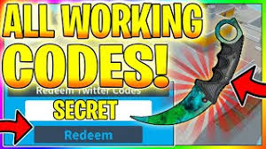 Ляпы дани себальоса за 2 года в арсенале (0). All New Arsenal Codes 2020 Valentine Codes Roblox Arsenal Youtube