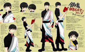 Tomokazu Sugita Voice Actor Anime Comic Games
