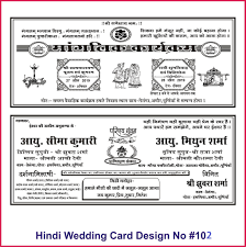 Islamic kitabat and khattati download part 03; New Shadi Card Design I Shadi Card Cdr File Download I Hindi Wedding Card Cdr File Free Download I à¤¶ à¤¦ à¤• à¤° à¤¡ à¤• à¤¸ à¤¬à¤¨ à¤¯ 2 à¤® à¤¨à¤Ÿ à¤® I Rahi Graphics