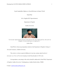 Check spelling or type a new query. Pdf Alma Said Jamaluddin Afghan