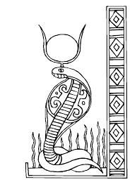 The book has pages on the lion, zebra, ostrich, rhino, elephant, giraffe, cheetah, chimp, and gorilla. Free Egyptian Coloring Pages Coloring Home