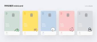 단, 해외송금 거래가 모바일뱅킹 서비스 이용약관 제9조 제3항에서 명시한 불법·탈법행위에. ì¹´ì¹´ì˜¤ë±…í¬ ë¯¸ë‹ˆ ì¶œì‹œ í•œë‹¬ë§Œì— ê°€ìž…ìž 50ë§Œ ëŒíŒŒ ë§¤ì¼ê²½ì œ