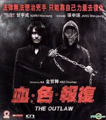 The story follows a turf war that grows between a . Yesasia The Outlaw Vcd English Subtitled Hong Kong Version Vcd Gam Woo Sung Jang Shin Young Cn Entertainment Ltd Korea Movies Videos Free Shipping North America Site