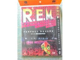 R E M Perfect Square - Kupindo.com (75034985)