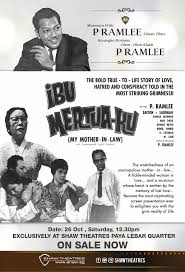 The film's story revolves around the tragic love affair between kassim selamat, a poor musician, and sabariah, the only daughter of a wealthy woman. Shawtheatres On Twitter Join Us For Nostalgic Screenings Of P Ramlee Classic Titles That Happens Every Last Saturday Of The Month This October One Of His Most Memorable Drama Ibu Mertua Ku
