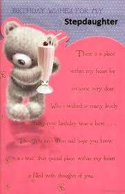 Daughter Birthday Quotes For Children 70 Step Daughter Birthday Wishes Happy Birthday Daughter Birthday Wishes Step Daughter