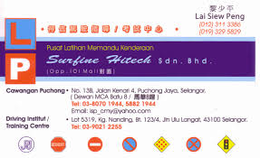 Top hotels in hulu langat. Surfine Hitech Near Me