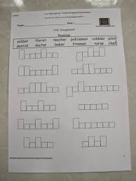 This form can be used to create printable handwriting worksheets. Word Shapes Worksheet Generator Page 1 Line 17qq Com