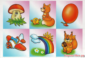 Развивающие Картинки Маленьких – Telegraph