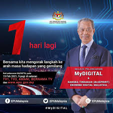 Unit perancang ekonomi merupakan salah satu unit di bawah jabatan perdana menteri malaysia. Facebook