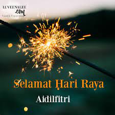 Happy hari raya aidilfitri quotes wishes and messages selamat hari raya is the festival that is related to all communities of our country not only with muslim bhai. Selamat Hari Raya 2017 Luveena Lee
