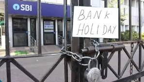 World friendship day globe craft for kids july 12, 2021; Bank Holidays July 2021 Banks To Remain Shut For 5 Days Straight From Tomorrow Personal Finance News Zee News