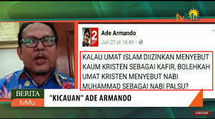 Armando menulis soal ditolaknya ybs. Ade Armando Sebut Nabi Muhammad Nabi Palsu Cuwitannya Dianggap Meresahkan Dan Masuk Tv Muhammadiyah Satu Indonesia