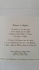 La fin du céliba devra se faire quand la personne se sent prête pour le mariage et trouvant le conjoint la plus adapté à lui. Arret Cedh Du 9 Juin 2016 Suite Et Fin Du Mariage De Begles Par Me Caroline Mecary