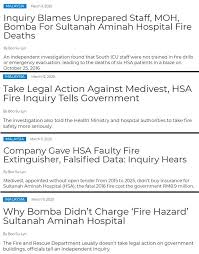 A burnt capacitor in one of the ceiling lights has been identified as one of the causes of the fire that damaged the intensive care unit of sultanah aminah. Pdrm To Question Journalist Over Reports Of Deadly 2016 Hospital Fire In Jb Trp