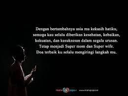 Di hari bahagia itu istrimu akan bertambah satu tahun usianya. 20 Ucapan Ulang Tahun Untuk Istri Agar Makin Sayang Mamapapa Id